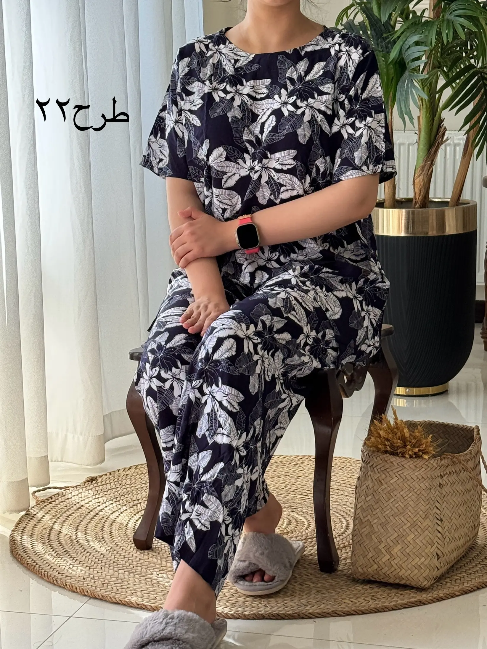 ست قاصدک کد2090