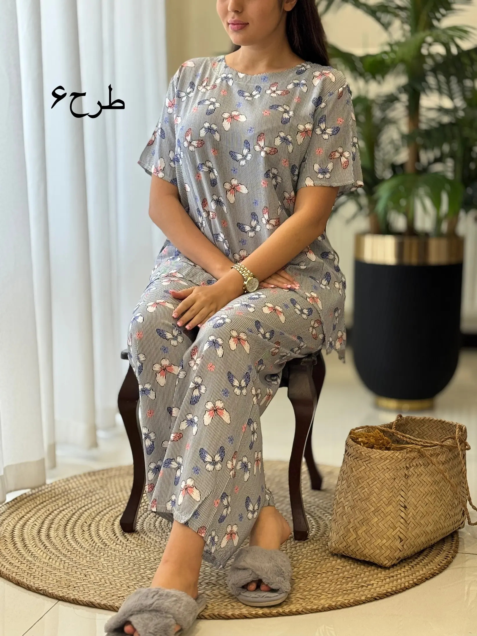ست قاصدک کد2090