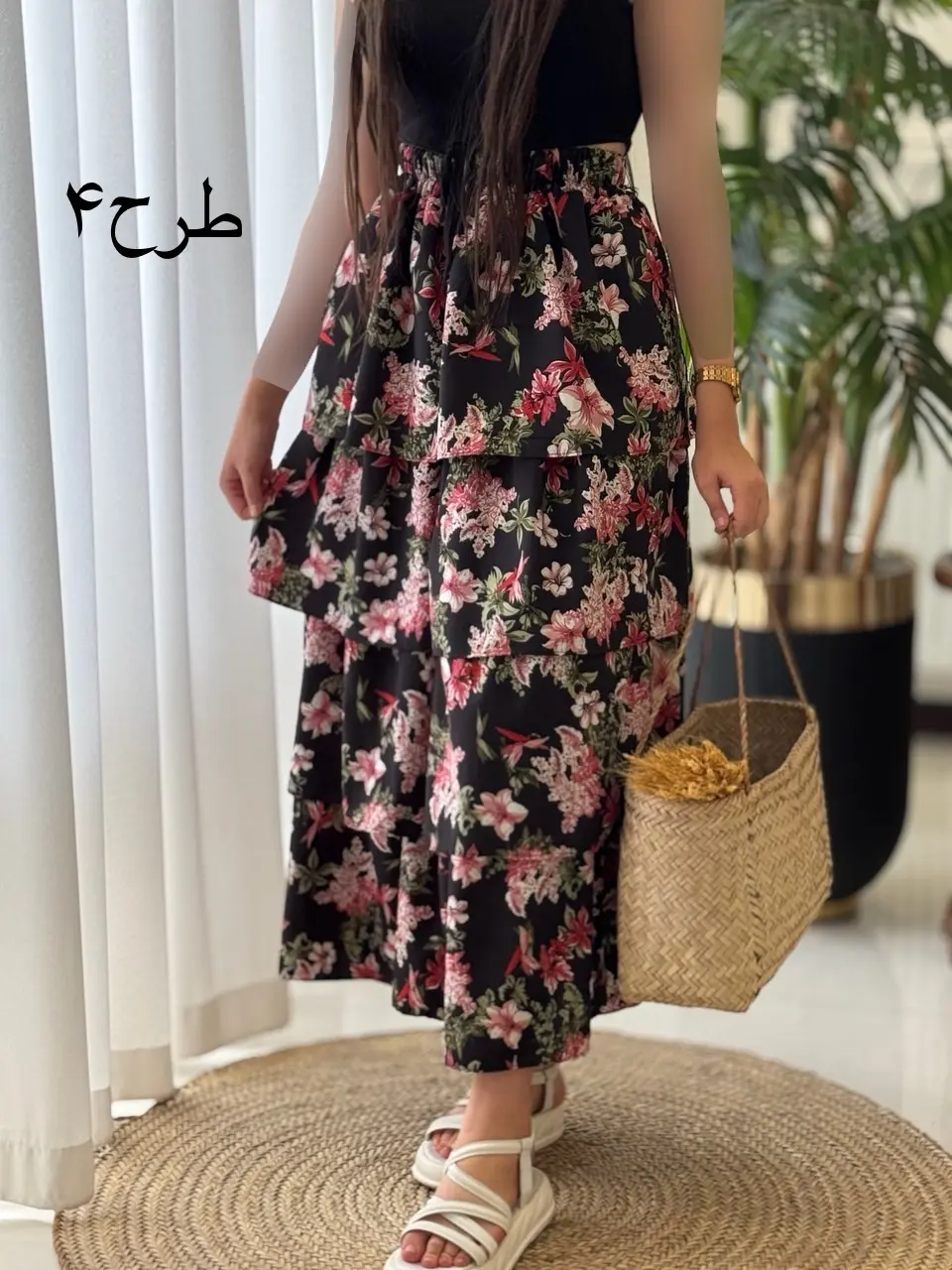 دامن شقایق کد1997