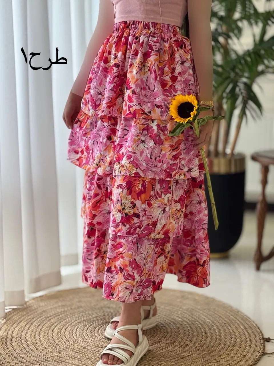 دامن شقایق کد1997