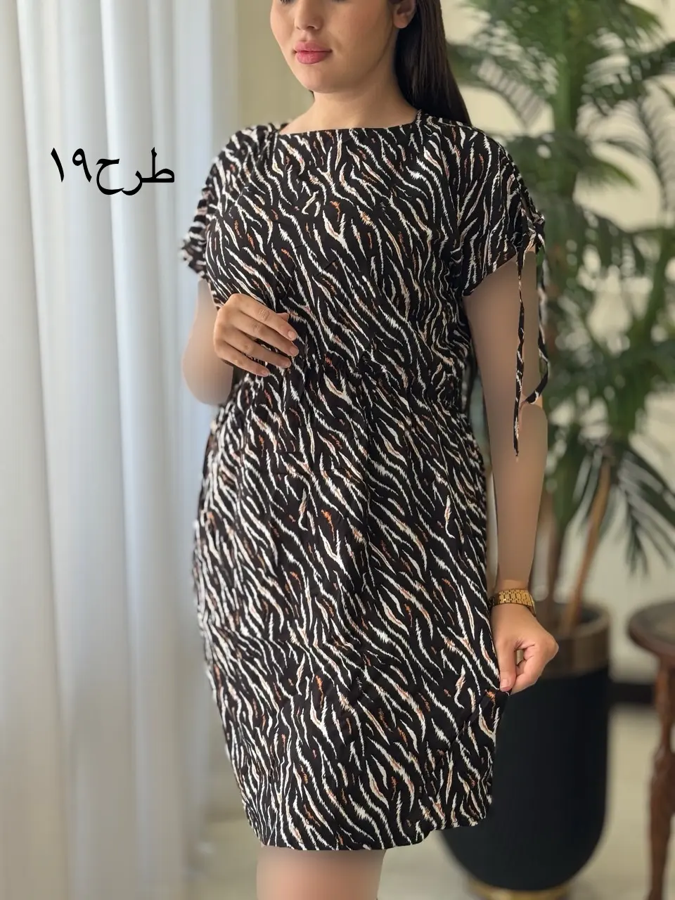 پیراهن رز کد2009