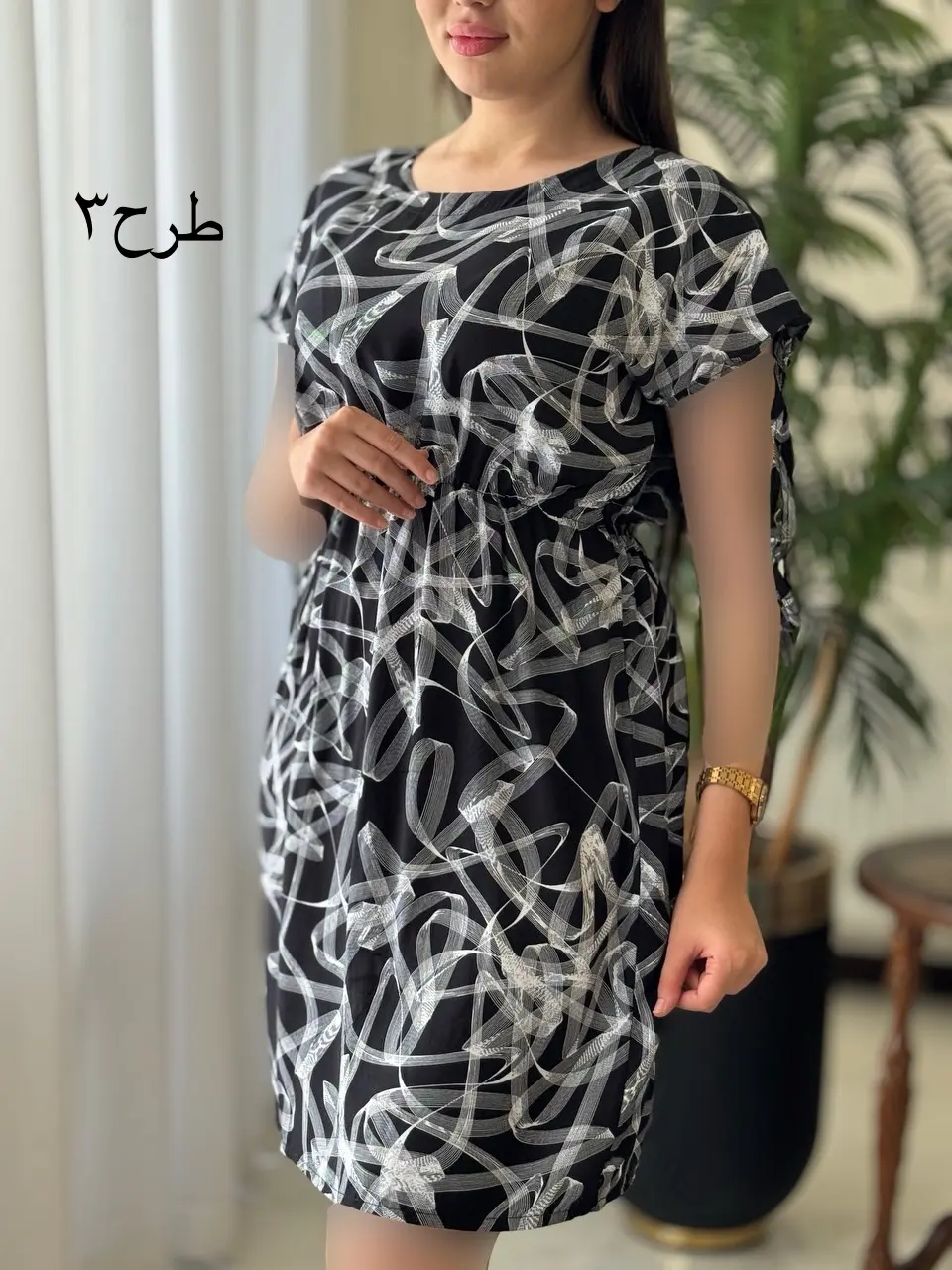 پیراهن رز کد2009
