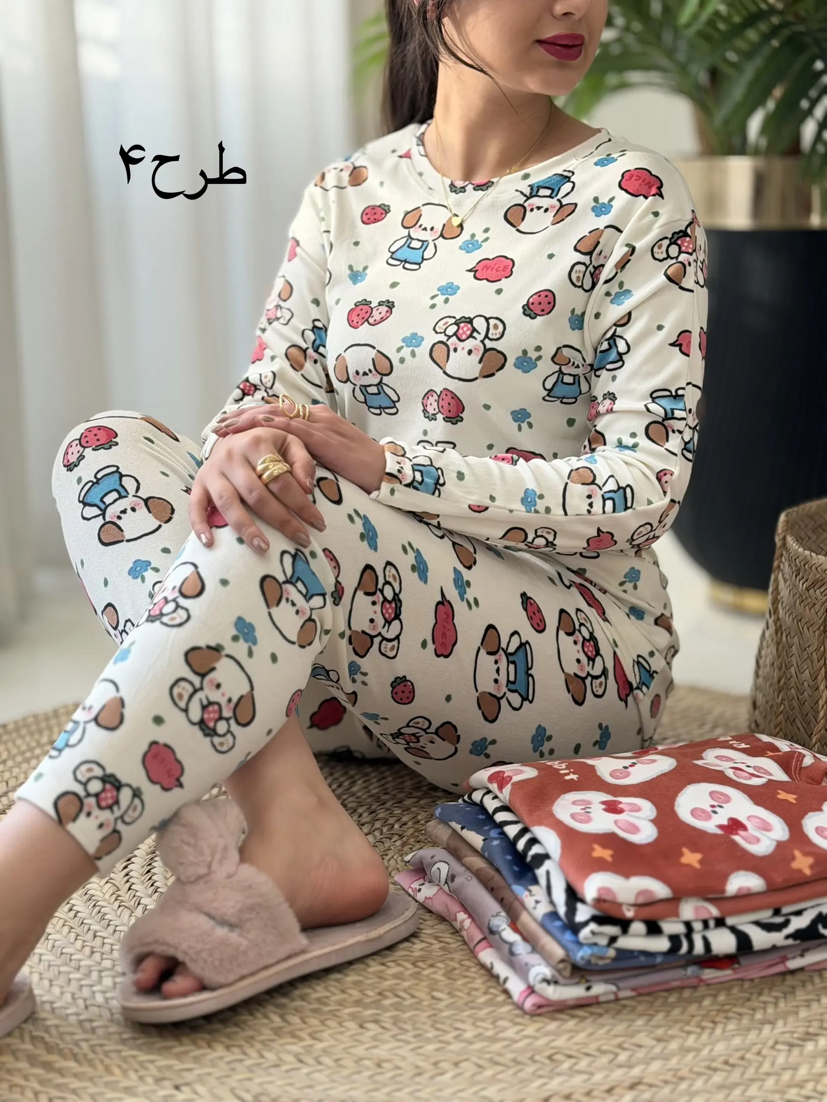 ست مخمل کد2334