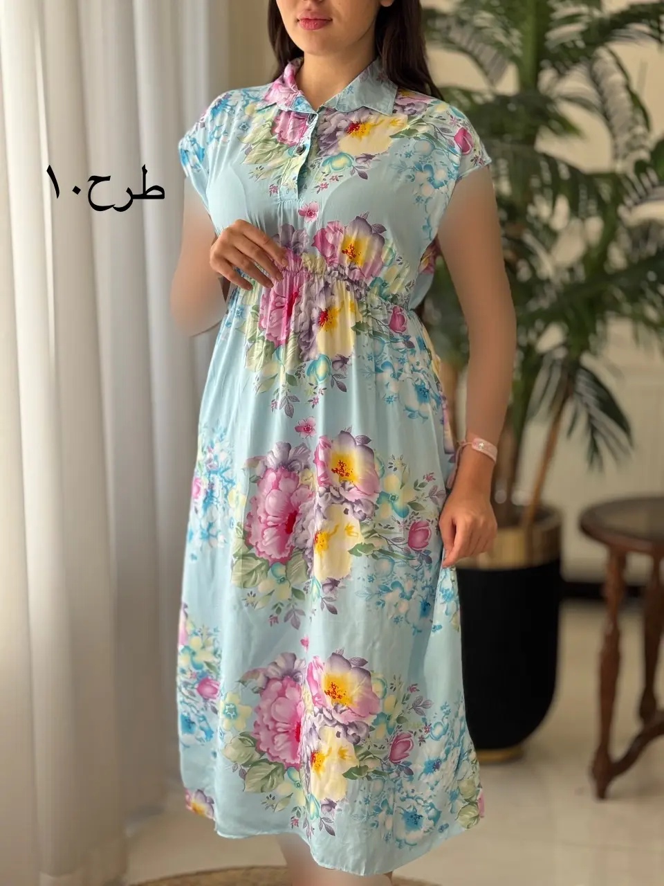 پیراهن لاوین کد2003