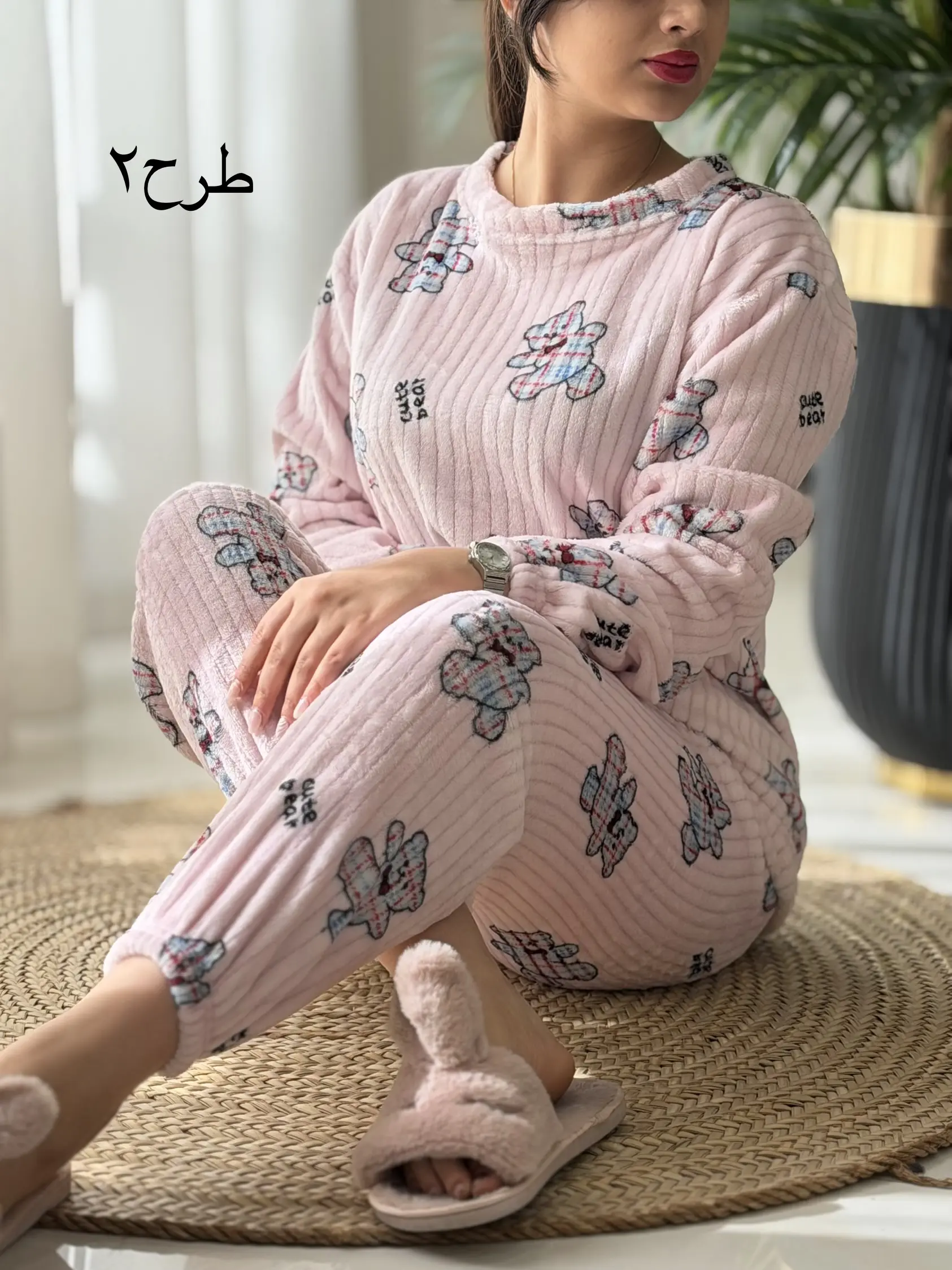 ست حوله ای کد2273