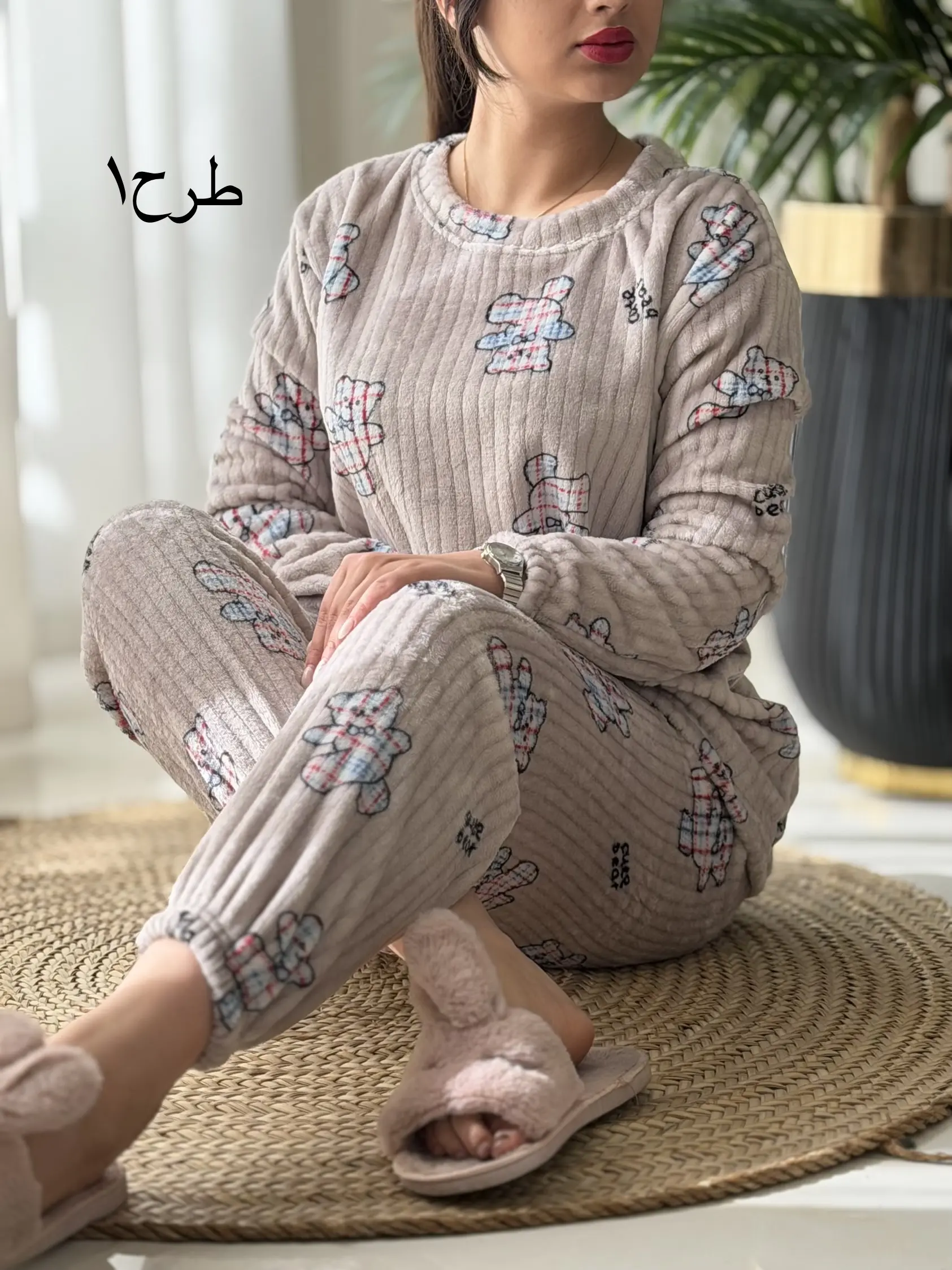 ست حوله ای کد2273
