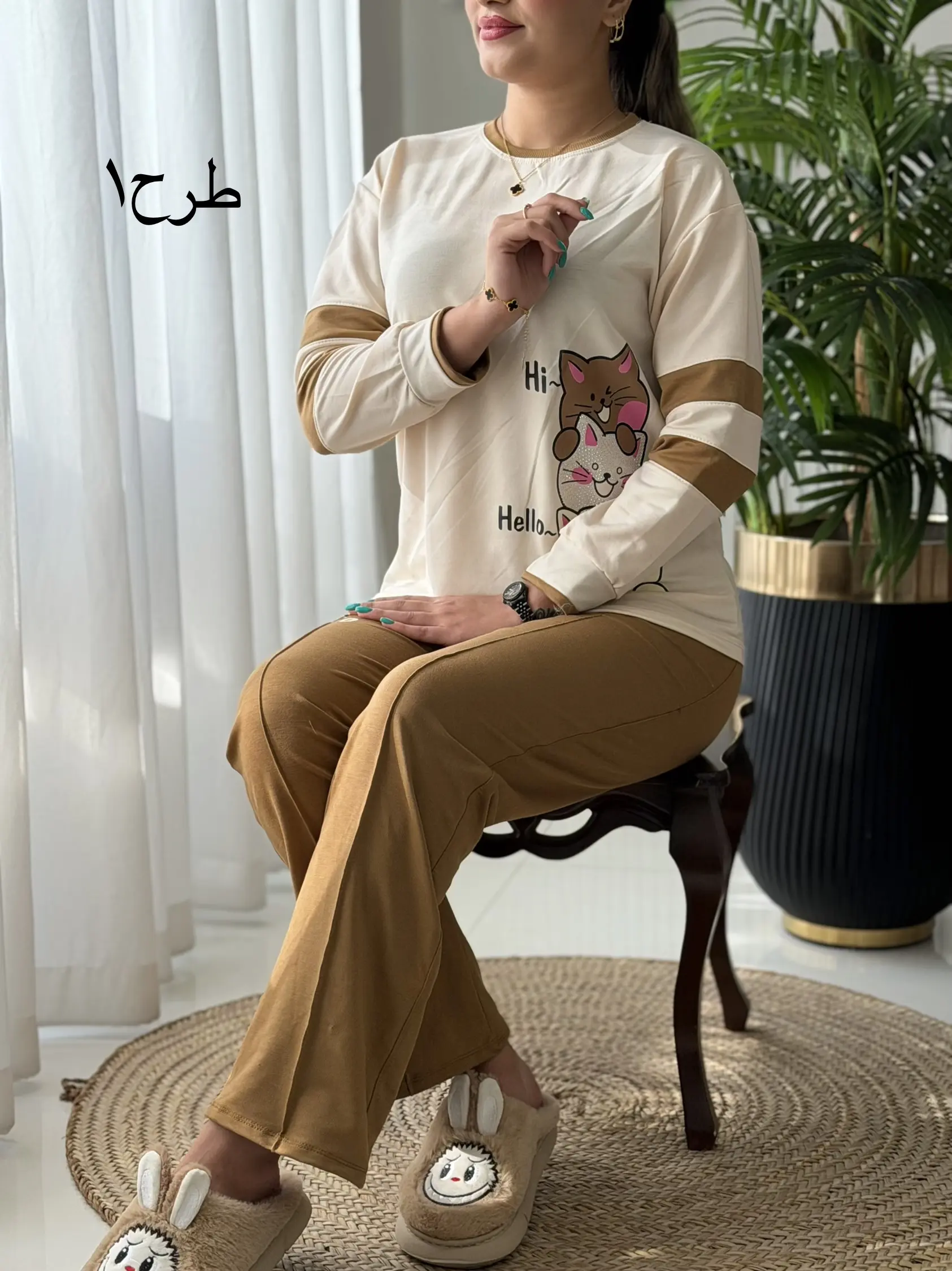 ست فانتزی کد2295