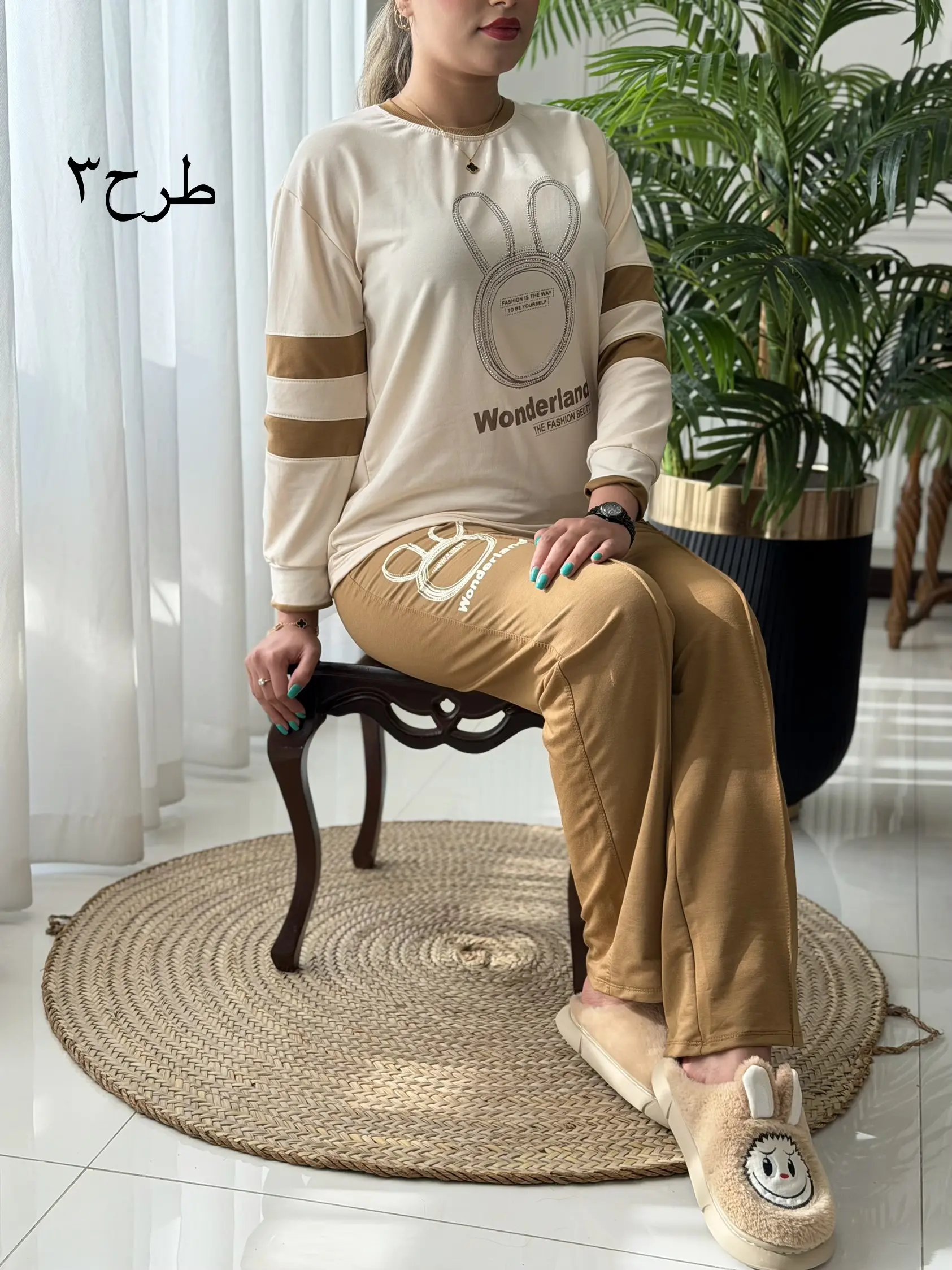 ست فانتزی کد2295