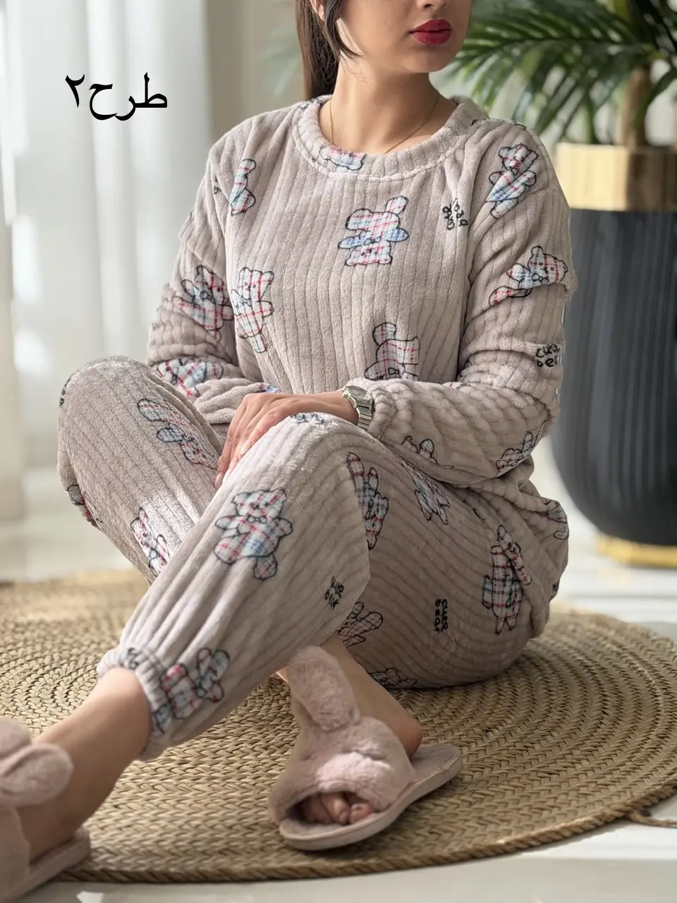 ست حوله ای کد2300