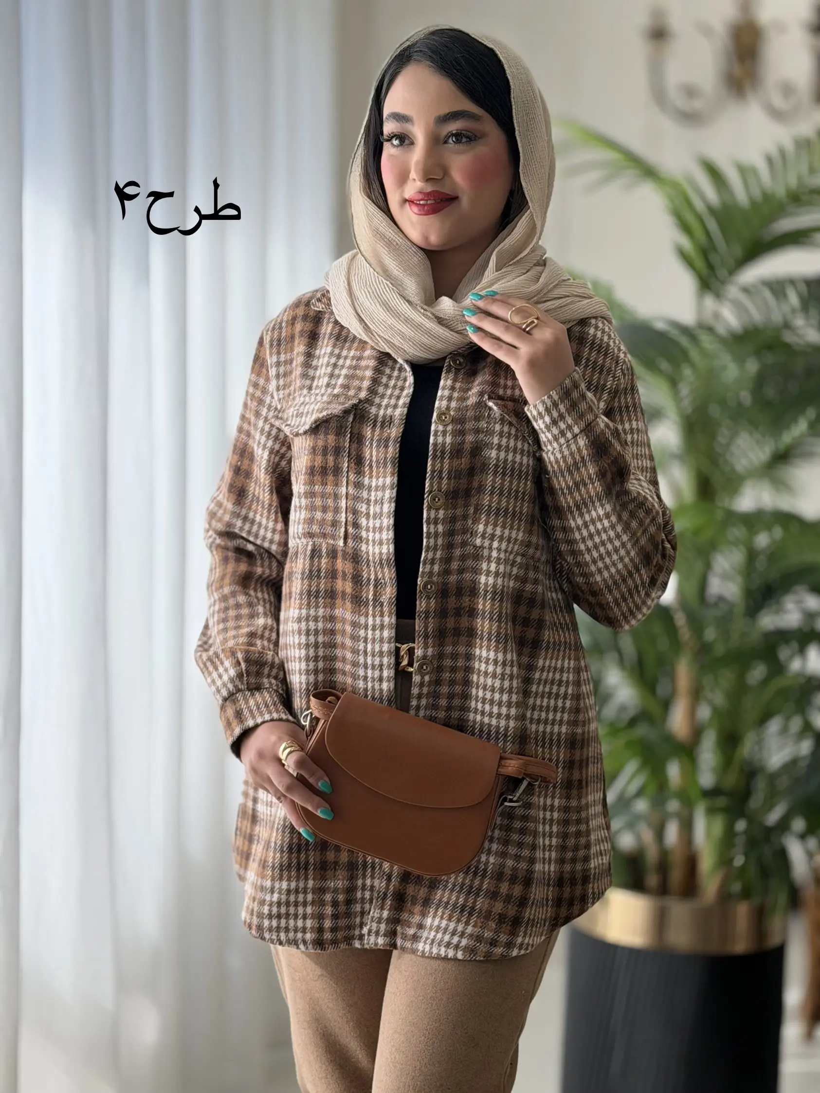 شکت اسپرت کد2315