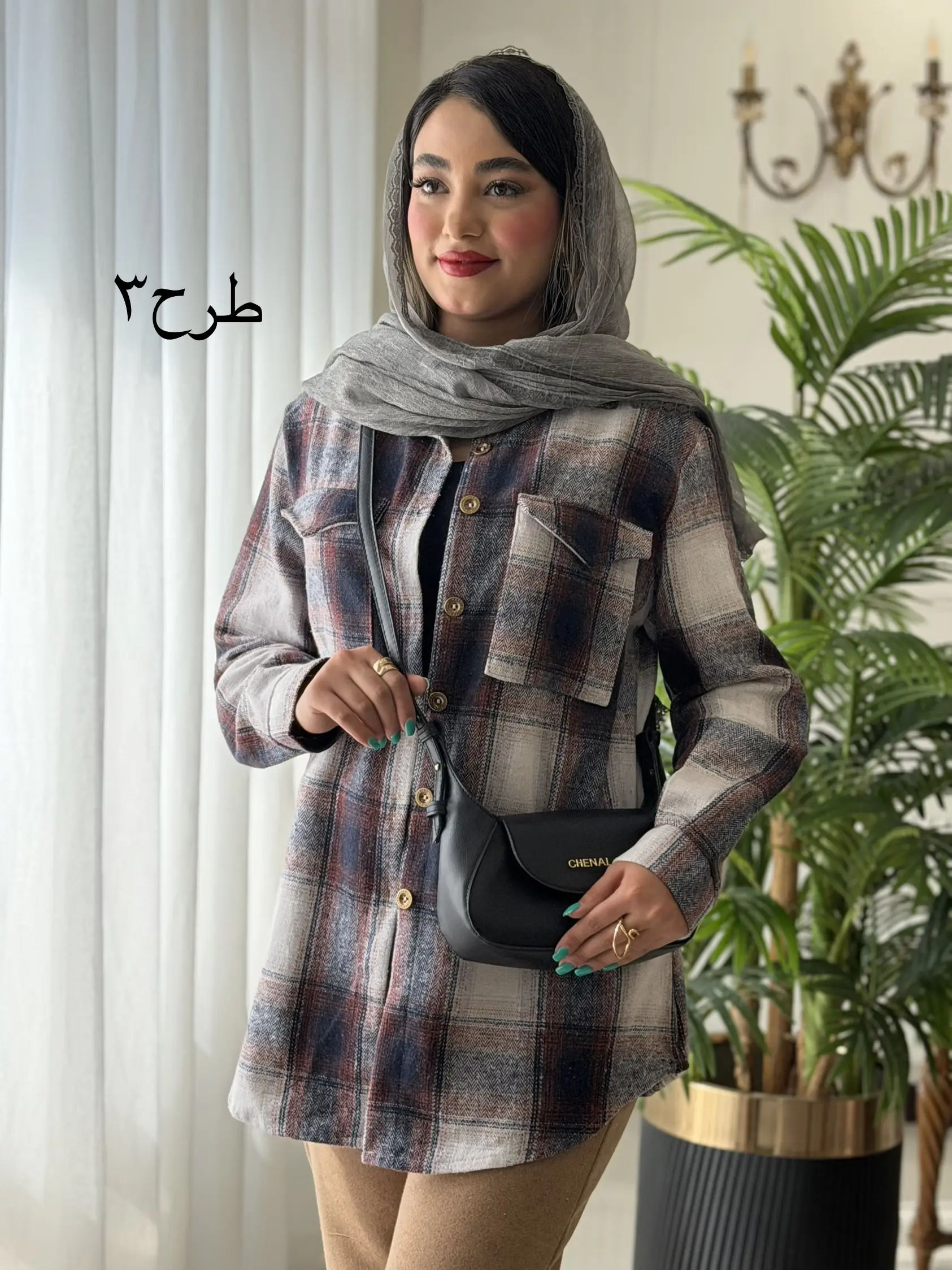 شکت اسپرت کد2315