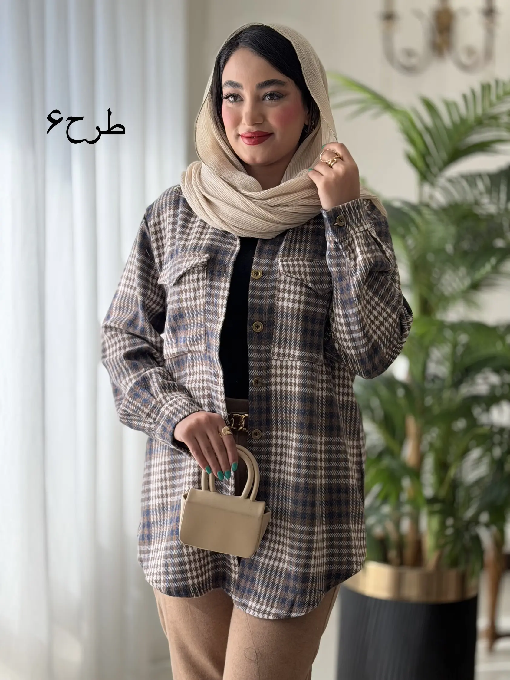 شکت اسپرت کد2315