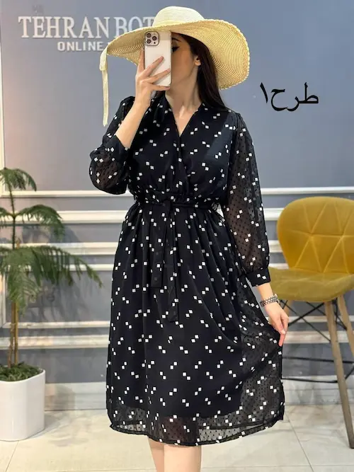پیراهن حزیر زنانه