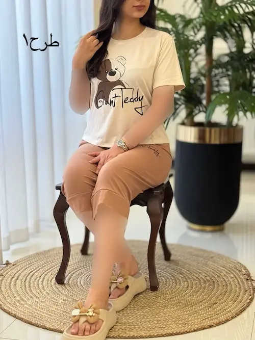 لباس خونگی دحترانه 