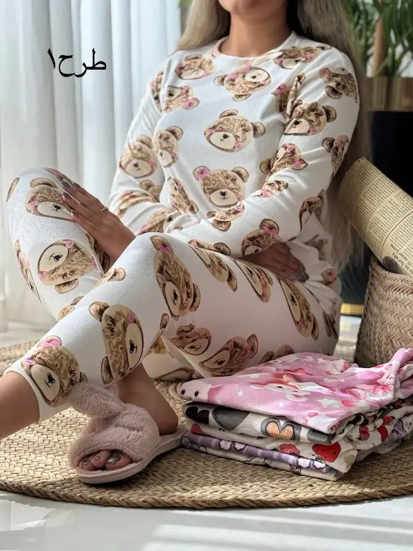 ست گرم زنانه