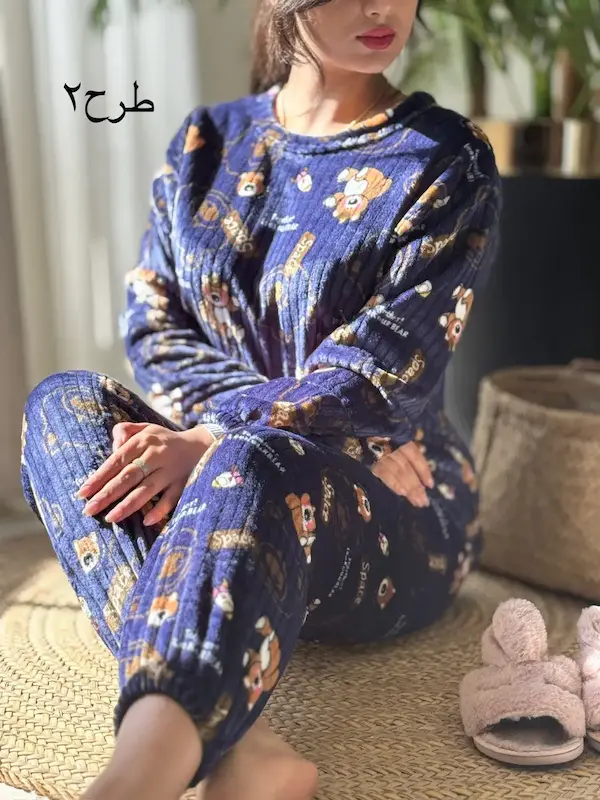 ست خانگی گرم زنانه