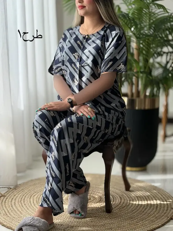 خرید لباس راحتی زنانه