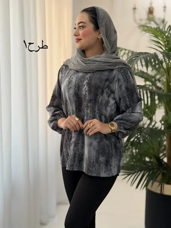 شومیز روزمره
